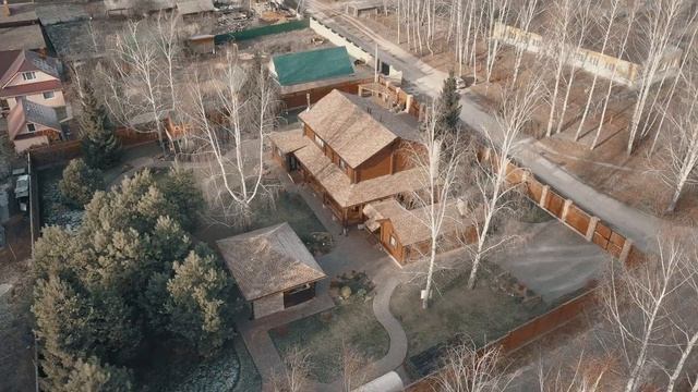 Ландшафтная компания Зеландия смотреть онлайн