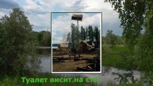 Мое путешествие в Ленск  Узнала шокирующие новости в Ленске