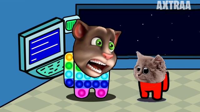 (Talking Tom and Mini Crew Baby Cat vs POP IT) Among Us distraction dance animation смотреть онлайн