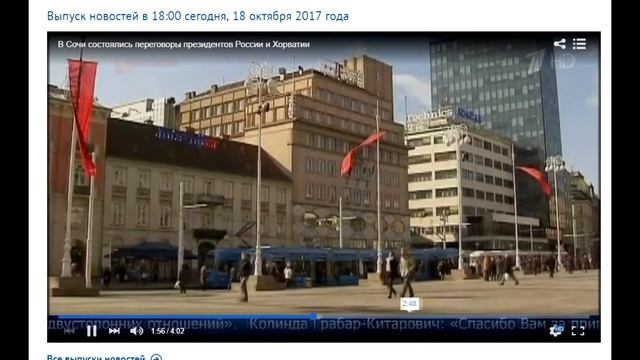 Movavi Screen Capture Pro 9 полный обзор #техноканал смотреть онлайн