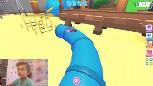 РОБЛОКС АДОП МИ ПРОСТО ИГРАЮ