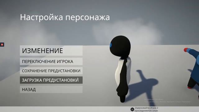 как сделать свой скин в пластилиновом мире. смотреть онлайн