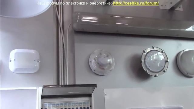 АВР и светильники от Andeli. Обзор с выставки Энего Век Ижевск. смотреть онлайн