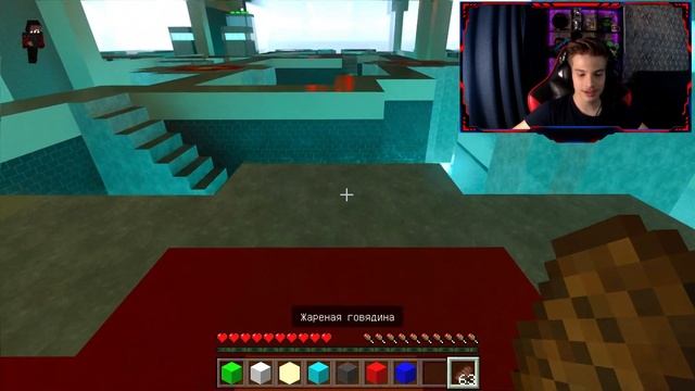 ЭТО МАЙНКРАФТ 2.0?! смотреть онлайн