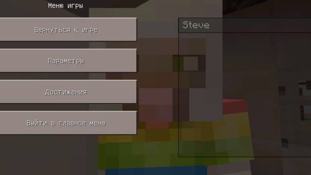 Зачем житель закрыл меня в моём доме?. смотреть онлайн