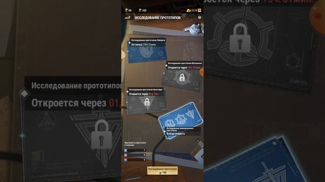 Вся армия- это один юнит смотреть онлайн