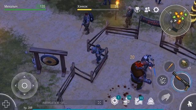 ЛАЙФХАКИ НА ЯРМАРКЕ. Топовые способы пройти все события Last Day on earth: Survival смотреть онлайн