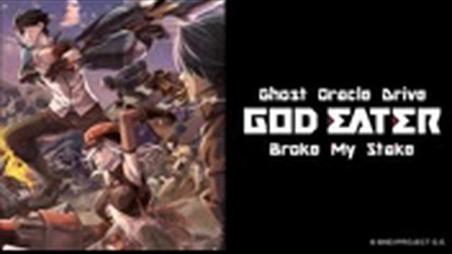 Ghost Oracle Drive God Eater Insert Songs Full Album YouTube смотреть онлайн