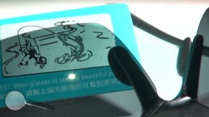 Поляризационные очки и способы отличить от обычных солнцезащитных