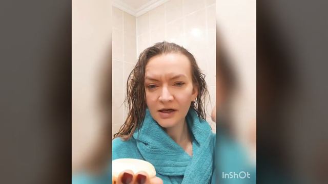 Твердий шампунь 39530 смотреть онлайн