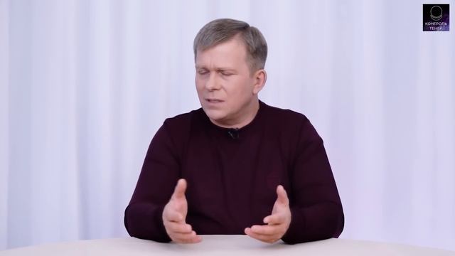 Плата за магию и способы защиты | «Контроль теней» уравновешивает монаду смотреть онлайн