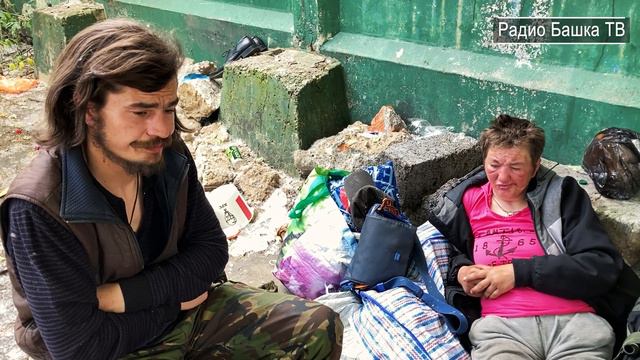 РадиоБашка АРХИВ ШТАНЫ ПРОТЕКАЮТ | Савеловский вокзал |