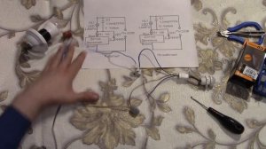 Датчик движения миниатюрный из Китая . Проблемы подключения .