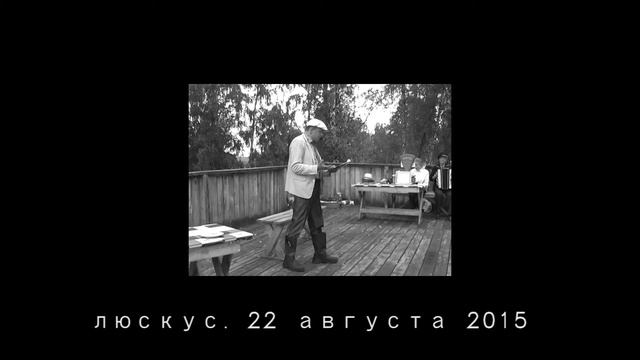 беспалый смотреть онлайн