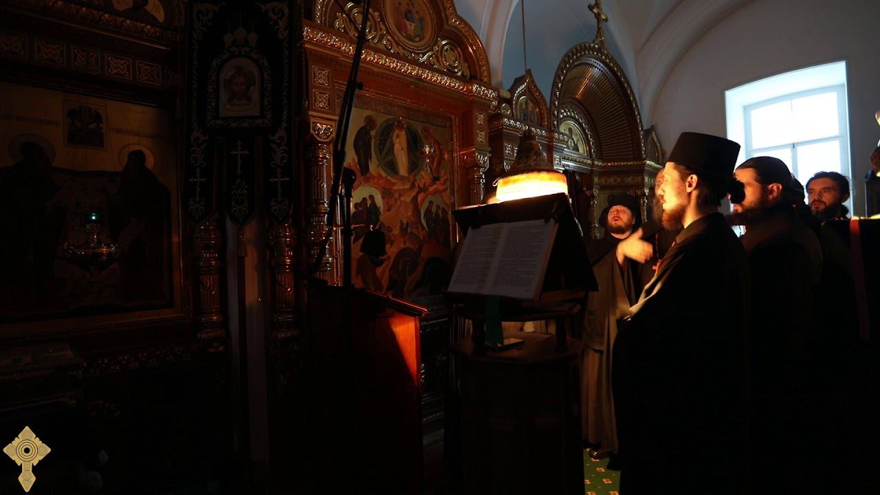 Душе моя, душе моя, восстани, что спиши... | Кондак великого покаянного канона Андрея Критского смотреть онлайн
