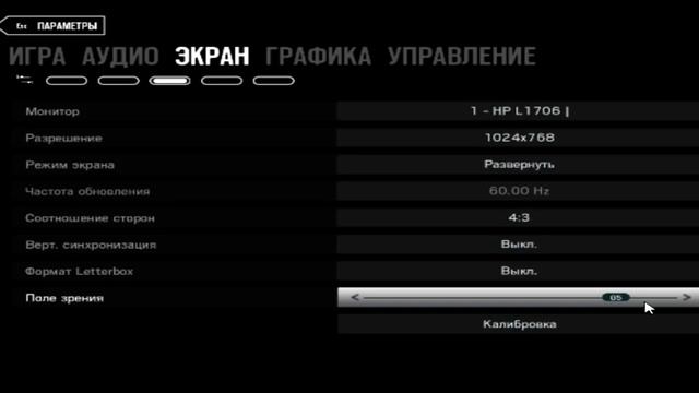 Оптимизация игры Tom Clancy's Rainbow Six Siege!!! смотреть онлайн