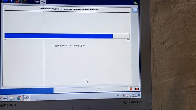 Ford Fusion ремонт робота Durashift EST. смотреть онлайн