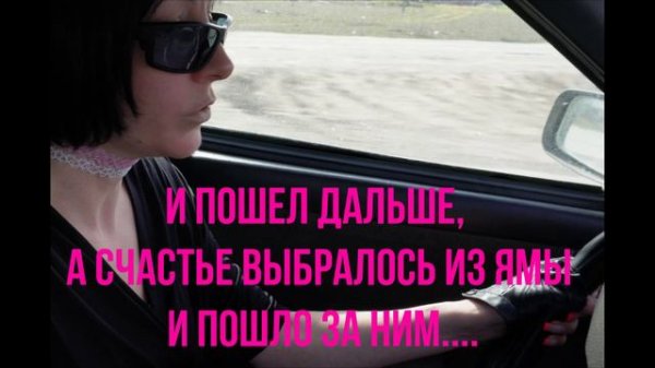 ЗАСТАВЛЯЮТ #ГЛУПЫХ-С #УМНЫМИ МОЖНО ДОГОВОРИТЬСЯ!