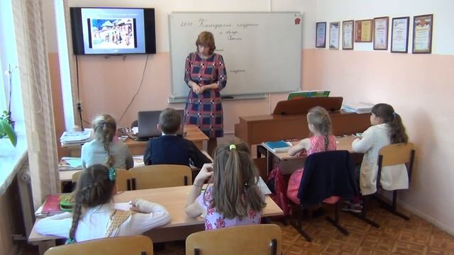 Слушание музыки. Открытый урок по теме "Календарные праздники и обряды. Коляда. Святки..." смотреть онлайн