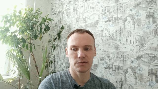 Нестарение 29_08_2022 смотреть онлайн