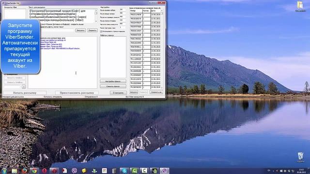 acc reg смотреть онлайн