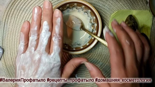 Недорогое средство от пигментных пятен! Результат уже после 1 процедуры. 2 рецепта в 1 видео! смотреть онлайн