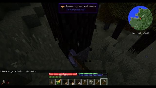 Minecraft Terrafirmacraft #1 - Начало освоения мода смотреть онлайн