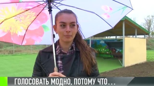 80% молодых людей планируют голосовать 29 ноября. за кандидата "Против Всех"! смотреть онлайн