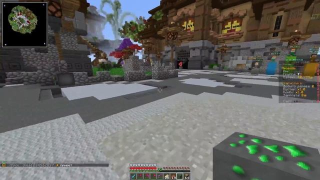 ВПЕРВЫЕ ЗАШЁЛ НА АНАРХИЮ - НОВОЕ РАЗВИТИЕ XWORLD