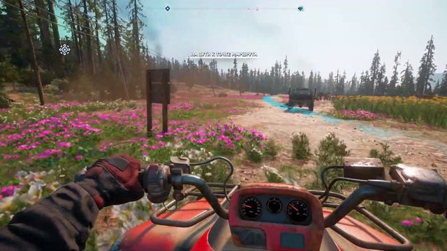 Far Cry ® New Dawn. ФарКрай освободили нашего разведчика - пса Тимбера