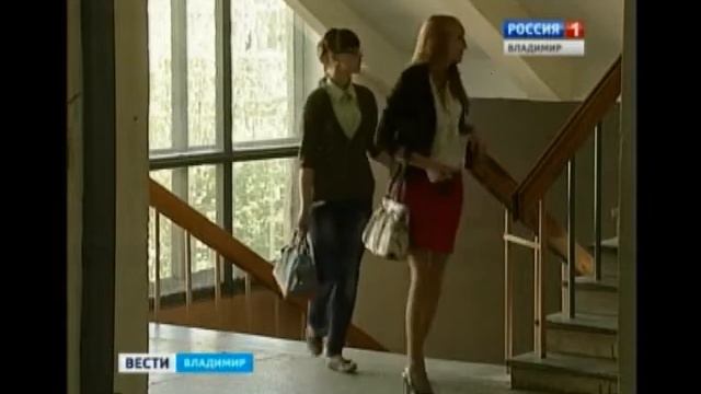 Интеллектуальный бизнес смотреть онлайн
