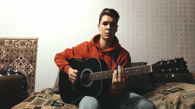 Собственная песня - Я буду любить тебя смотреть онлайн