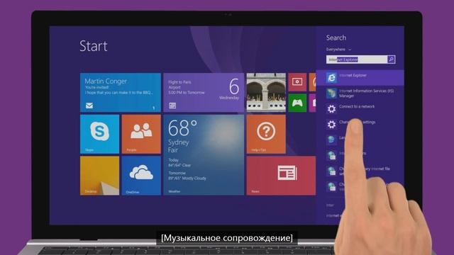 Делаем браузер по умолчанию смотреть онлайн
