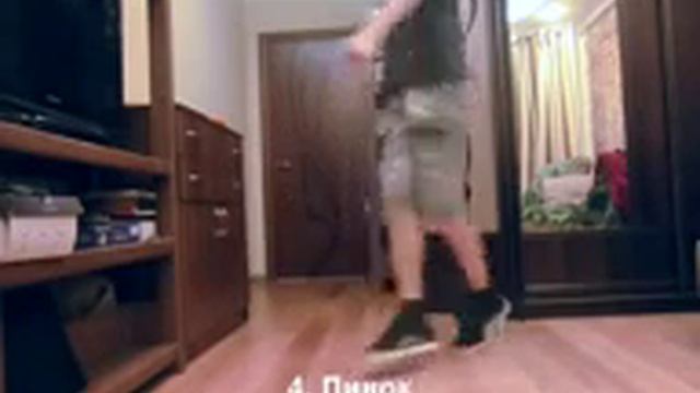 Драмм степ. Обучающее видео для начинающих смотреть онлайн