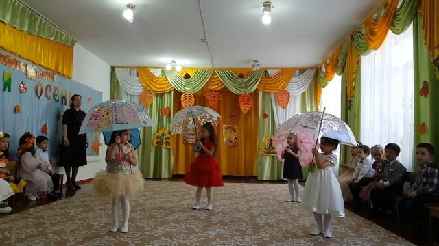 "Золотая Осень" в старшей "А" группе смотреть онлайн