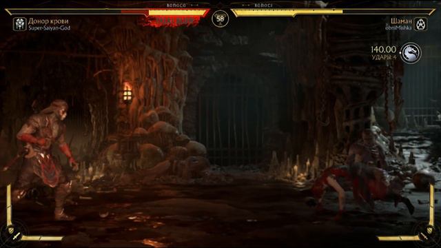 Mortal Kombat 11: онлайн бои # 3 QUITALITY [боевая лига VIII ](2020). смотреть онлайн