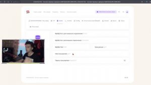 GTA 5 RP - СОЗДАЛ СВОЙ СЕРВЕР В RAGE MP ЗА НЕСКОЛЬКО МИНУТ