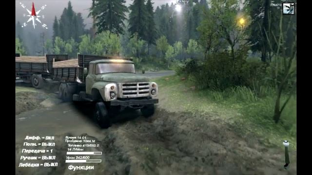Spin Tires 2014. Тест драйв ЗИЛ 133 ГЯ на карте широкая река Идеальное путишествие смотреть онлайн