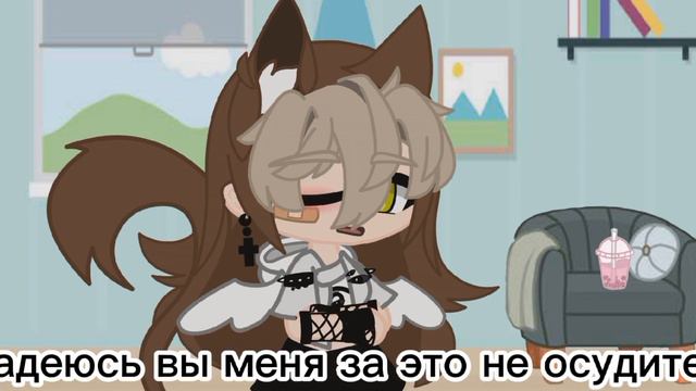 Я начала снимать гачу😱🤩 смотреть онлайн
