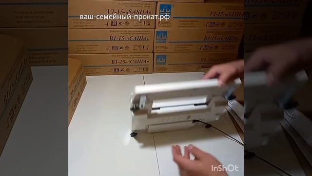 Несколько простых действий при получении весов для новорожденных. смотреть онлайн