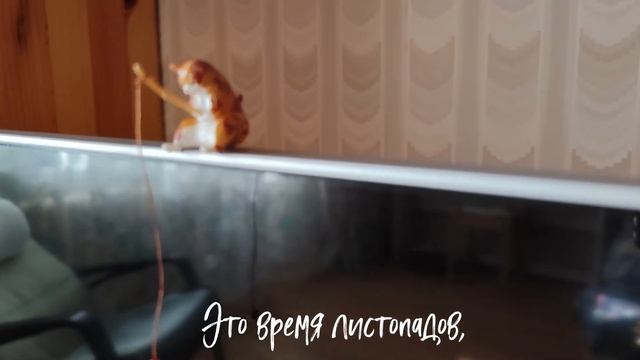 Страница 2_ Осень и подготовка к рождественским праздникам, домашняя рутина, рукоделие, рецепты, ко