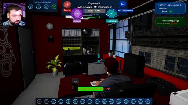 МАЛЕНЬКАЯ ИГРА ГОДА ➤ GAME DEV MASTERS #2 смотреть онлайн