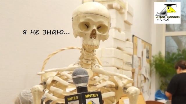 ПОЧЕМУ ЗАКРЫТ АКТОВЫЙ ЗАЛ? интелновости смотреть онлайн