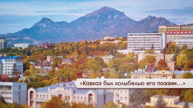 73 регион Ставропольский край