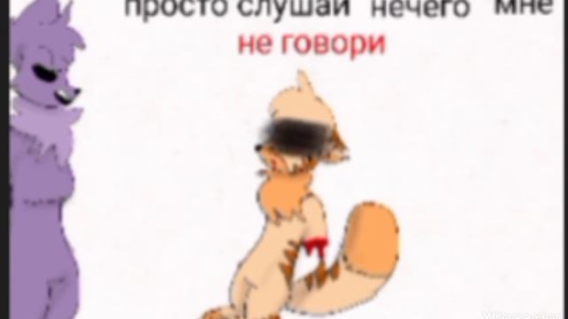для Наоми федом..)простите за плохое качество смотреть онлайн