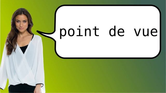 How to say 'vantage point' in French? смотреть онлайн