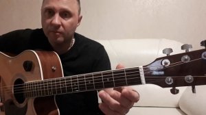 Пушистый Хвост Лисицы. К.Ступин. Полный разбор на Гитаре .2 часть #урокигитары  #разборпесен #гитар