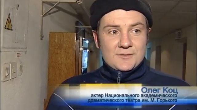 "ЗАПИСКИ УСТАВШЕГО РОМАНТИКА" НАДТ им. М. Горького. смотреть онлайн