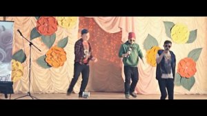 Р.Гущин,Д.Морозов,И.Габдрахманов - Песня на юбилей директору (2015)