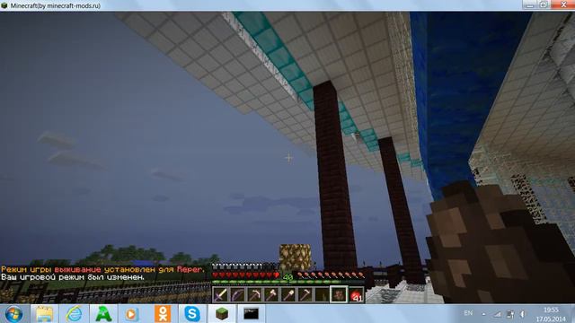 Minecraft tutorial как ставить плагины на сервер манкрафт!!!! смотреть онлайн